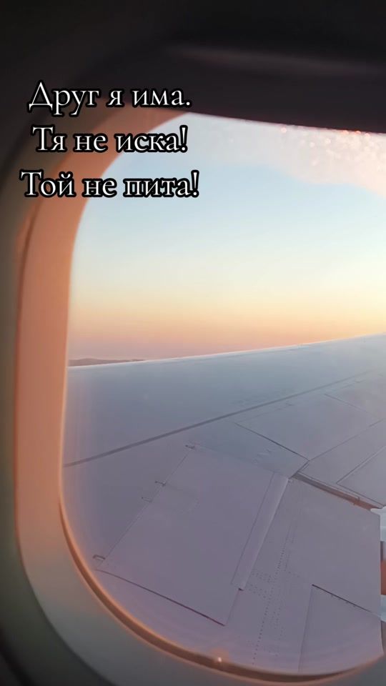 TikTok video thumbnail by kalinowwa