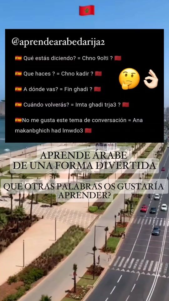 TikTok video thumbnail by aprendearabedarija2