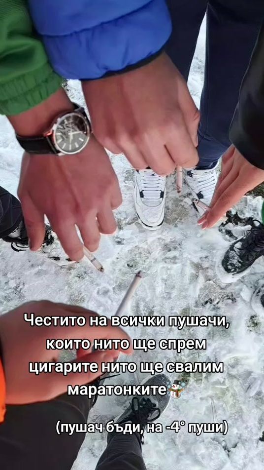 TikTok video thumbnail by gerganaa___