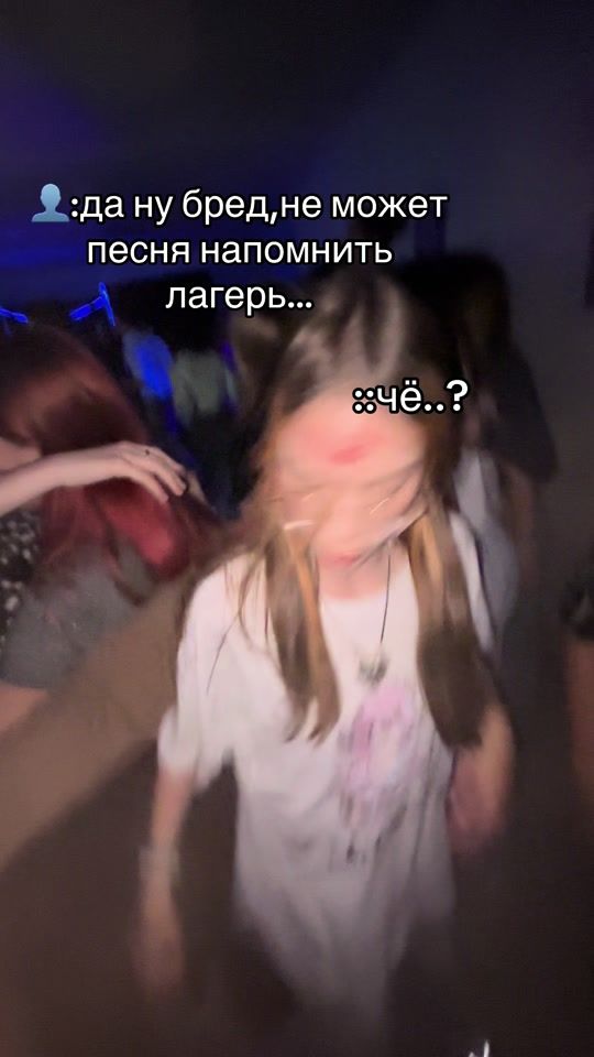 TikTok video thumbnail by .bellik