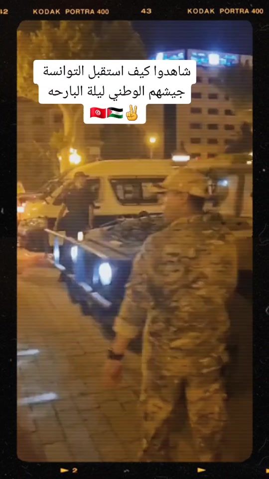 TikTok video thumbnail by myta_tn