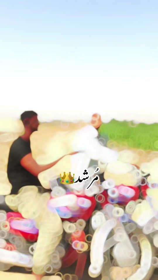 TikTok video thumbnail by syed.asadullah68
