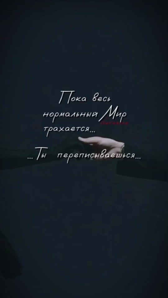 TikTok video thumbnail by ibaranesa