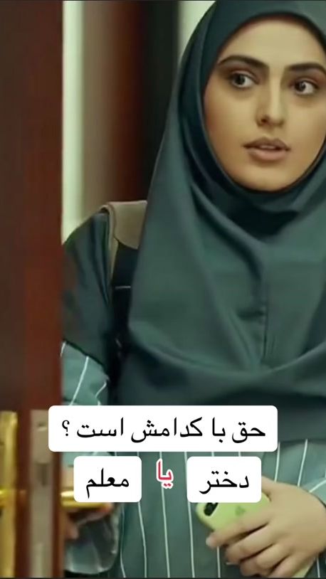 TikTok video thumbnail by hasibsultan008