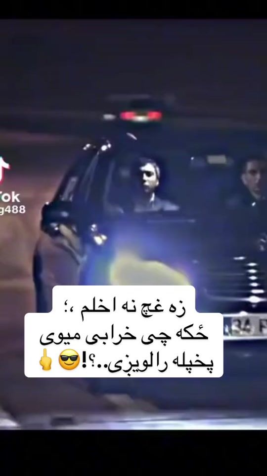 TikTok video thumbnail by mamati___001