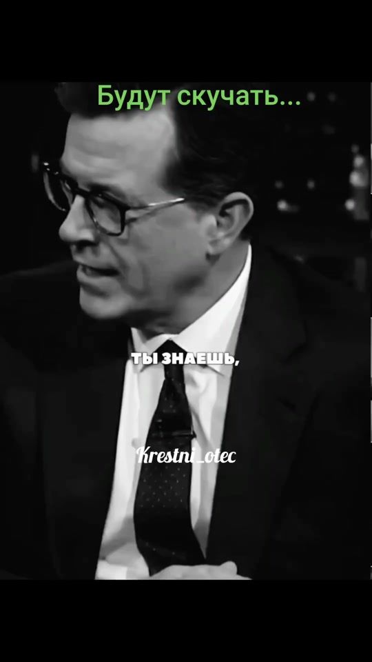 TikTok video thumbnail by andreico69