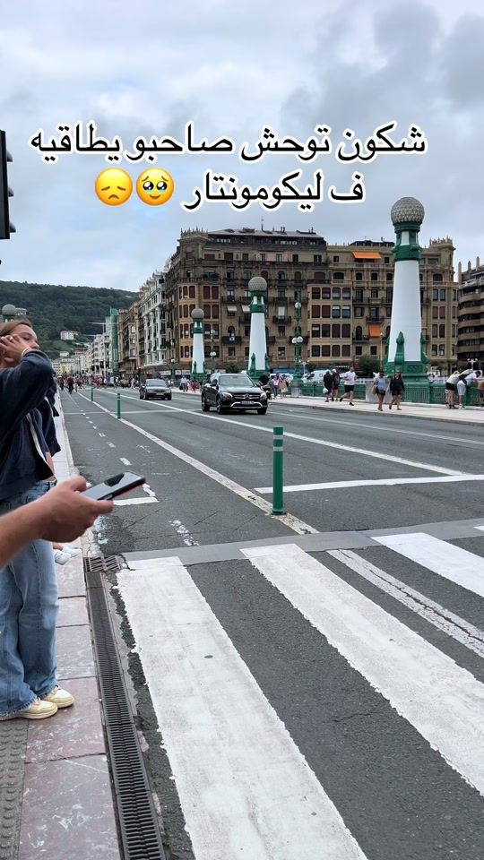 TikTok video thumbnail by mohtr11