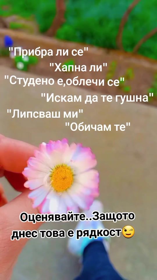 TikTok video thumbnail by _sisinka_honey_