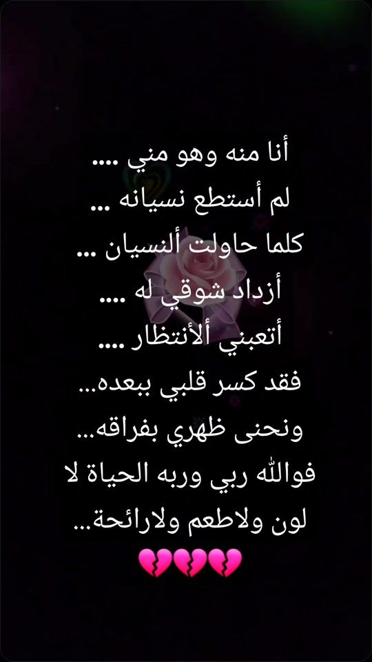 TikTok video thumbnail by roaadnan6