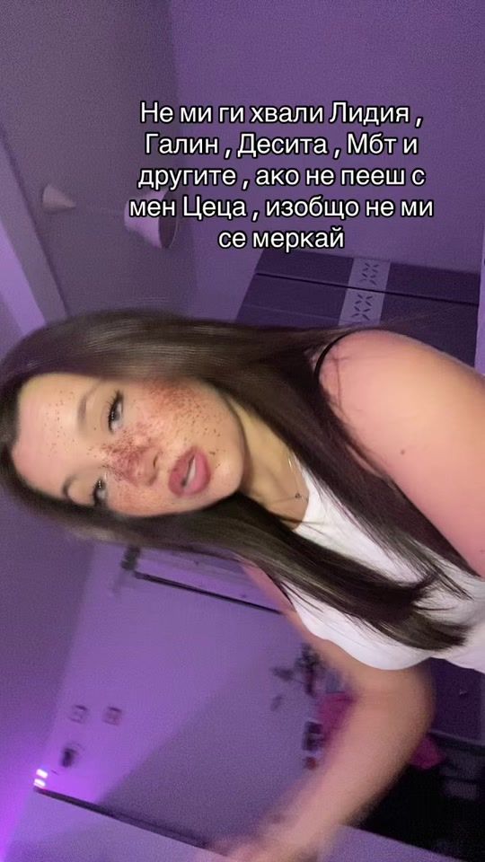 TikTok video thumbnail by voinovaa_