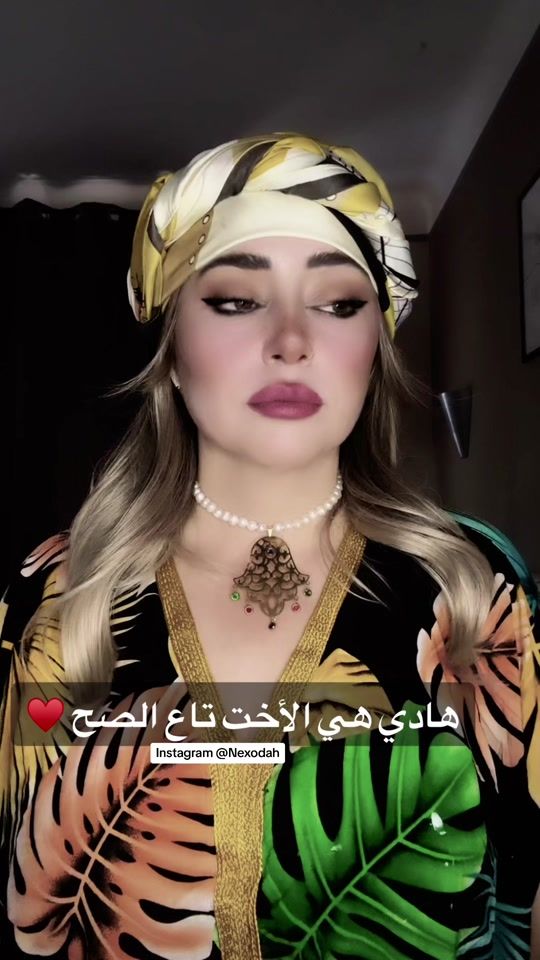 TikTok video thumbnail by nexo22nexo