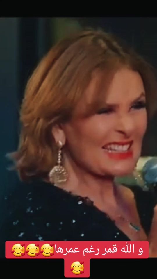 TikTok video thumbnail by souzinilla