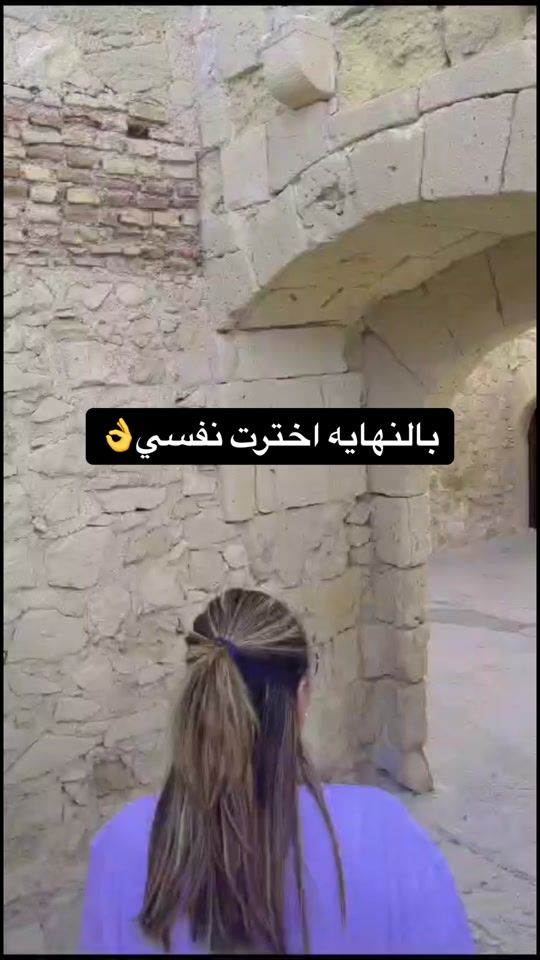 TikTok video thumbnail by hajar.640