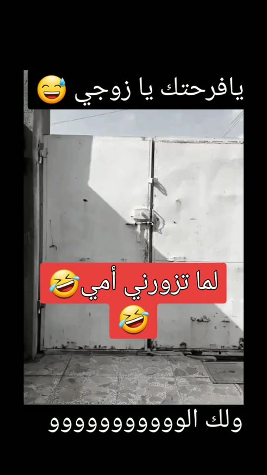 TikTok video thumbnail by de__syr