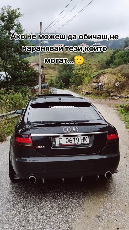 TikTok video thumbnail by misankov99