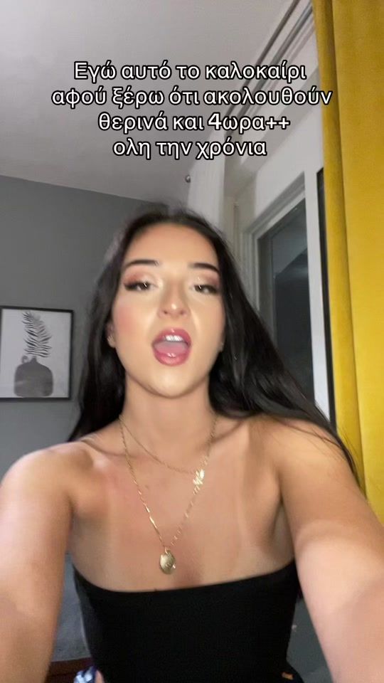 TikTok video thumbnail by korininitooo