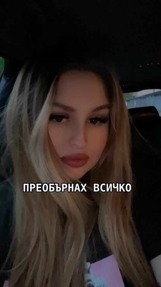 TikTok video thumbnail by veronicadimitrova1