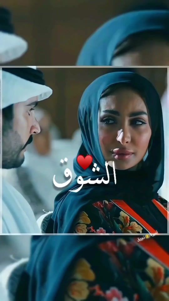 TikTok video thumbnail by amira__059