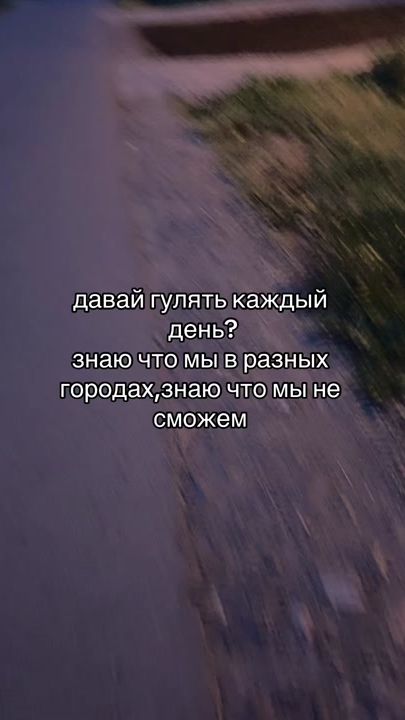 TikTok video thumbnail by fdtypvhh_