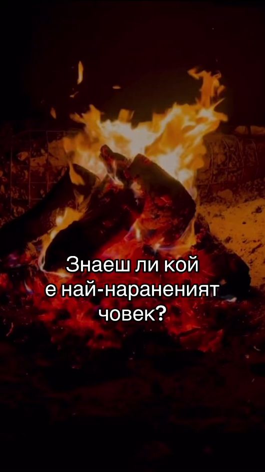 TikTok video thumbnail by askim020