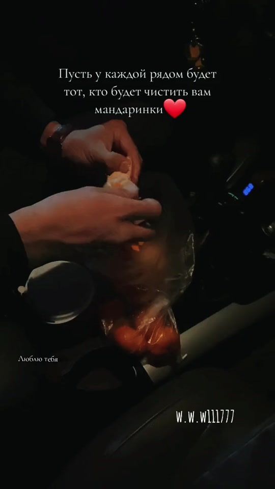 TikTok video thumbnail by w.w.w111777