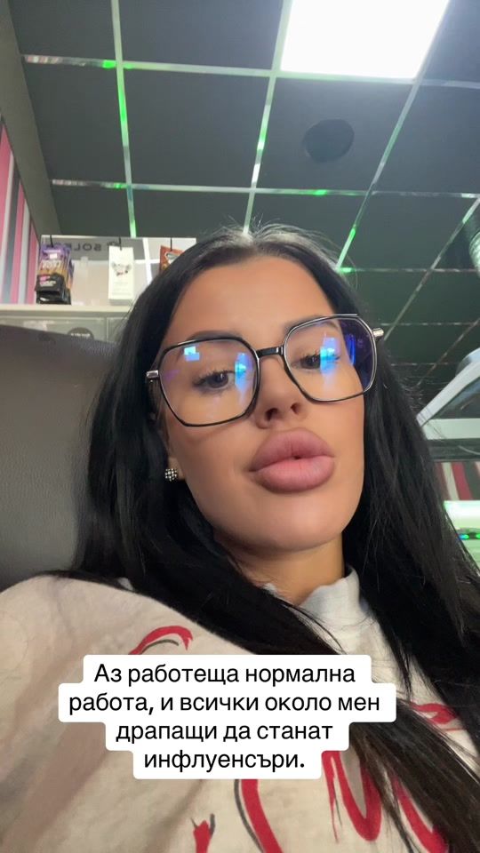 TikTok video thumbnail by vasilenakarakoleva