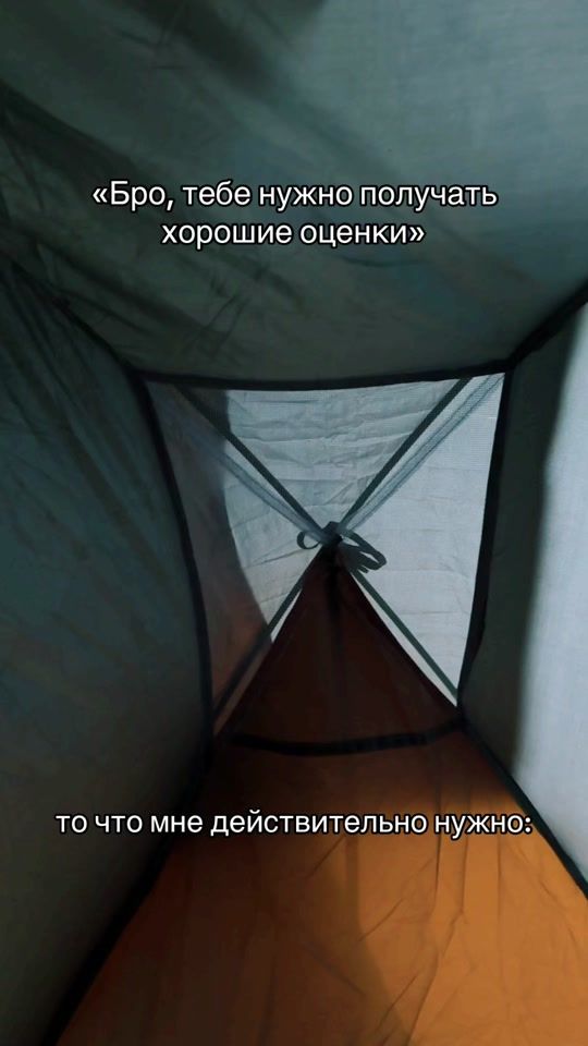 TikTok video thumbnail by ars.dono