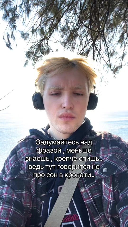 TikTok video thumbnail by meyerwtatts9