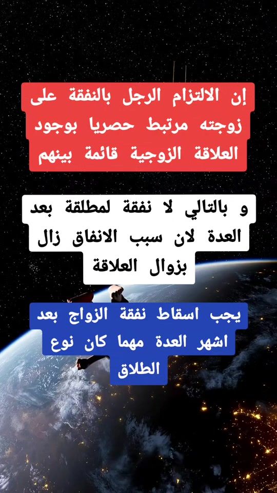 TikTok video thumbnail by el_mesieu