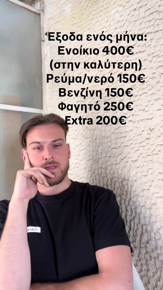 TikTok video thumbnail by kris_kertsova