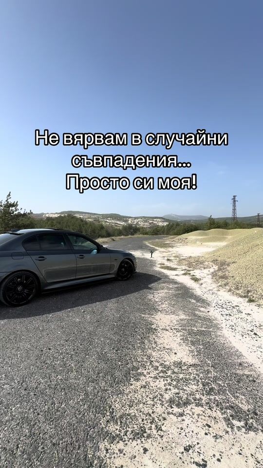 TikTok video thumbnail by resul.99