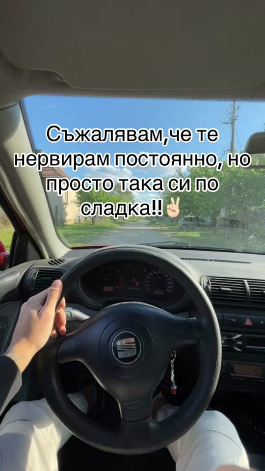 TikTok video thumbnail by rumba_ta0000