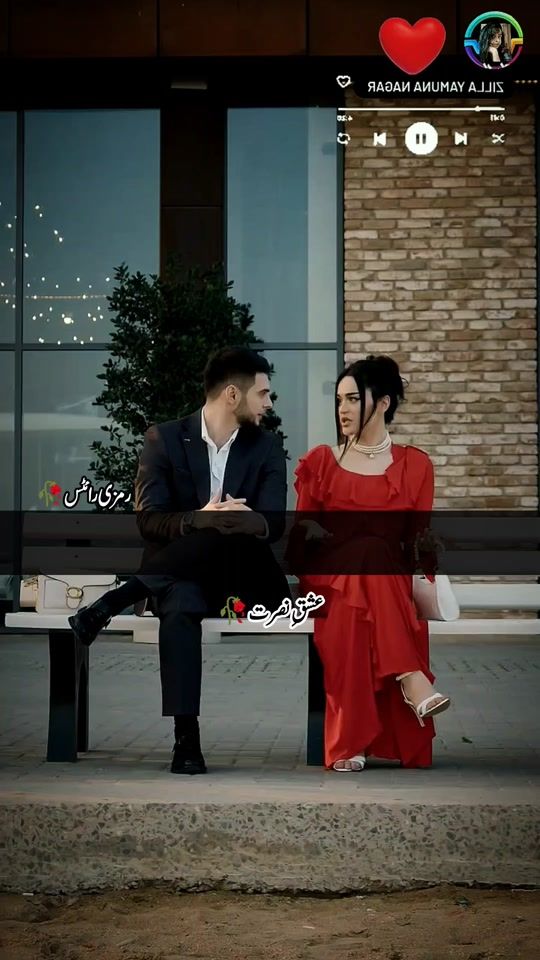 TikTok video thumbnail by ramzi_waseer