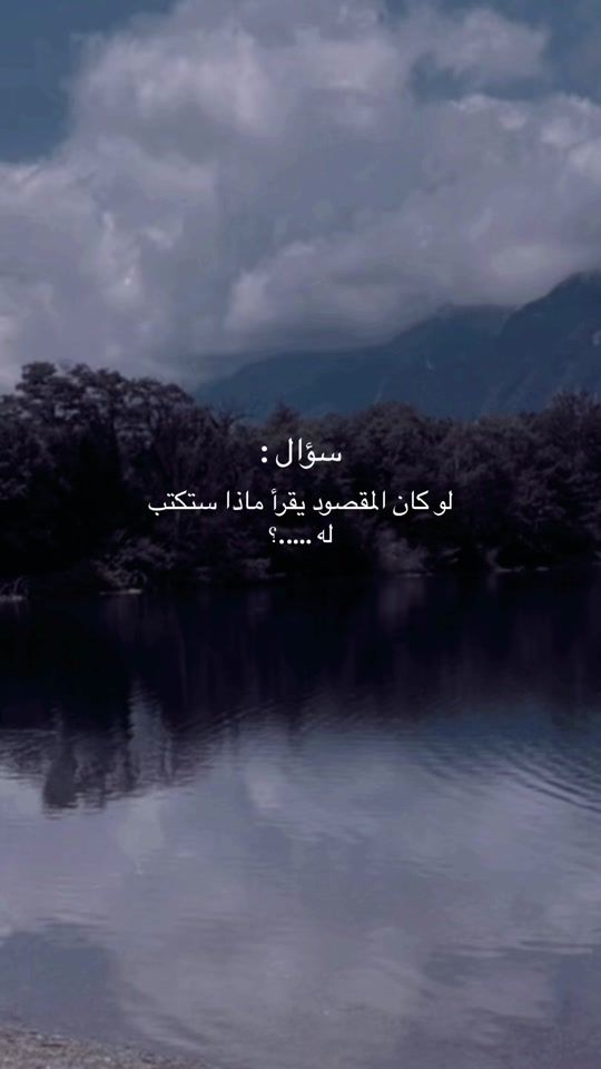 TikTok video thumbnail by rf_ns4