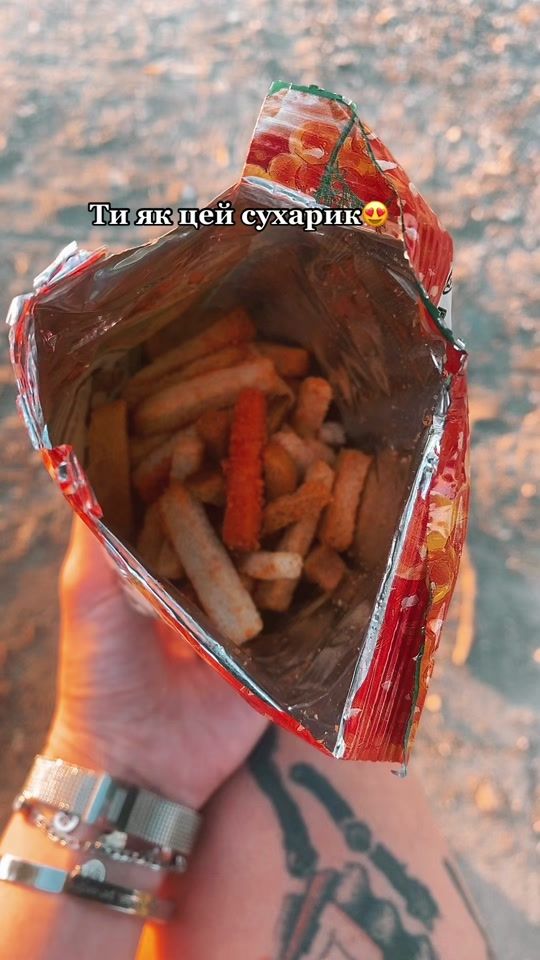 TikTok video thumbnail by bulka_z_makom7