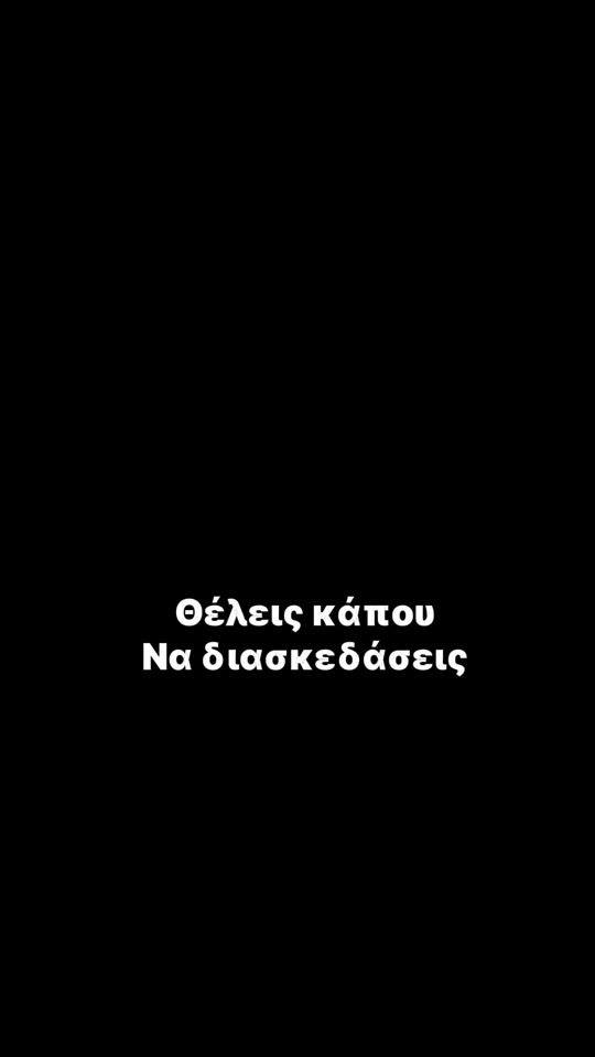TikTok video thumbnail by scorpiosmariyampam