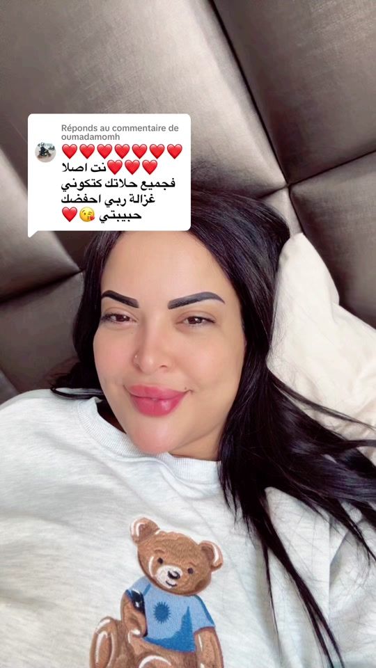 TikTok video thumbnail by mariem.rami1
