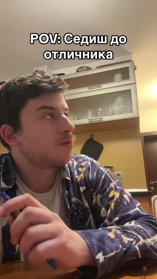 TikTok video thumbnail by spoko.official