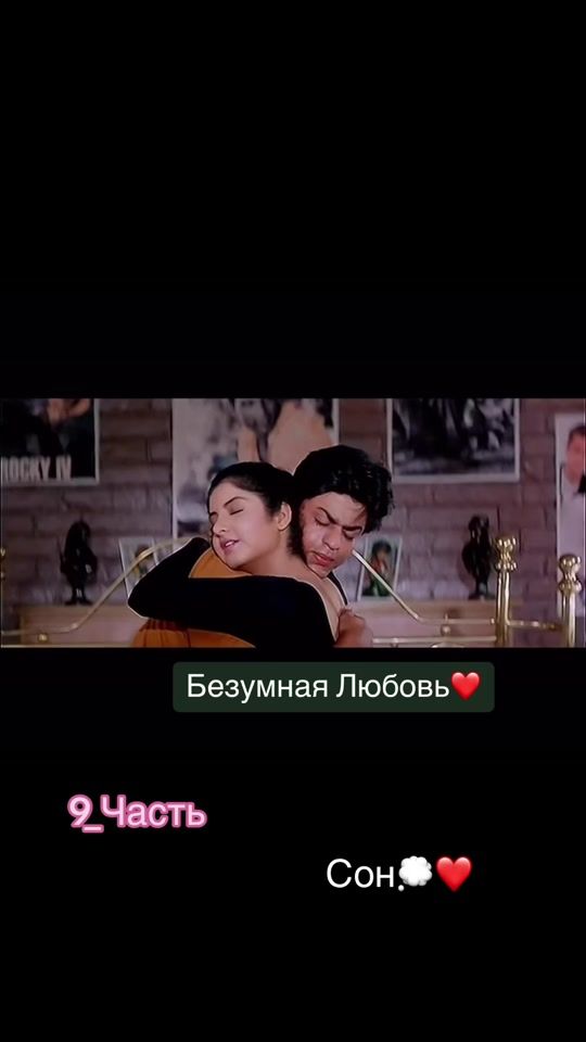 TikTok video thumbnail by tansek90