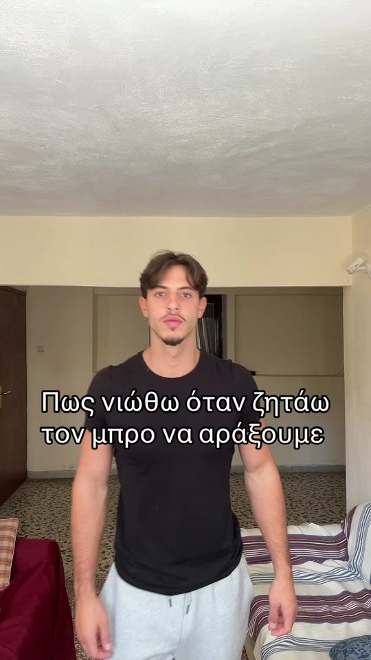 TikTok video thumbnail by serafeiim