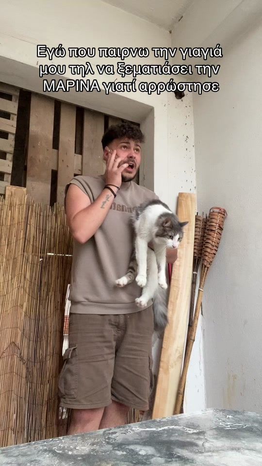 TikTok video thumbnail by dimitris_koutsoukis