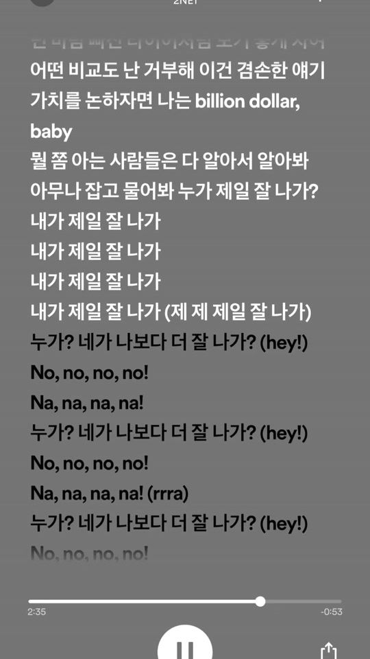 TikTok video thumbnail by anesi_song