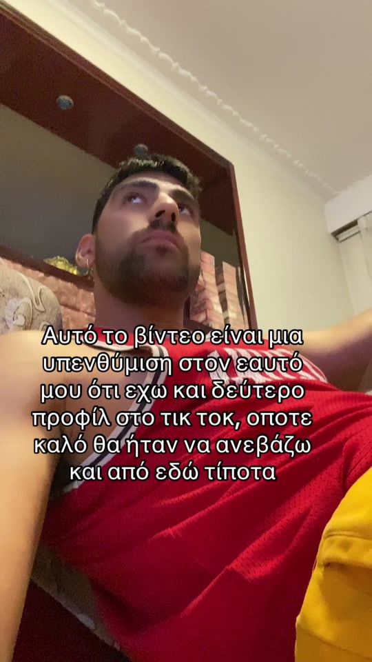 TikTok video thumbnail by thanosdimitriou4