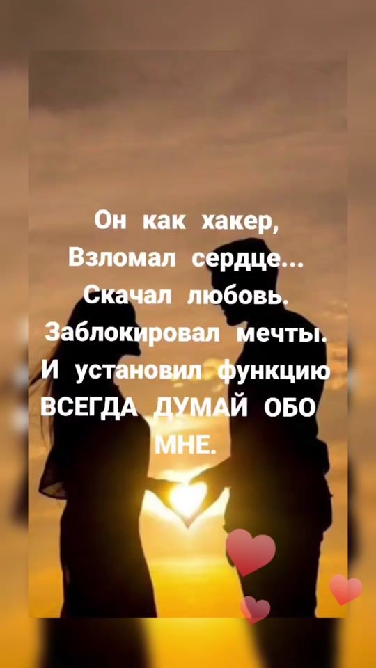 TikTok video thumbnail by _warinesa_