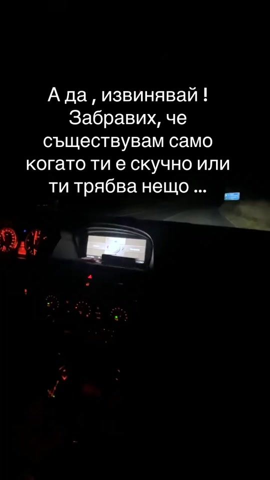 TikTok video thumbnail by marinovvvv1