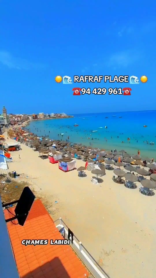 TikTok video thumbnail by location_rafraf_plaage