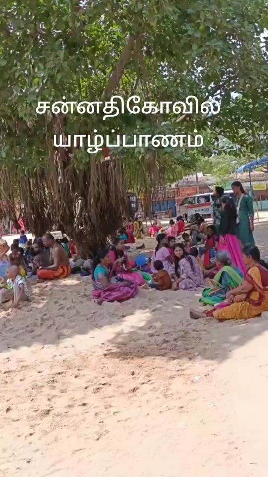 TikTok video thumbnail by kalaivani0080