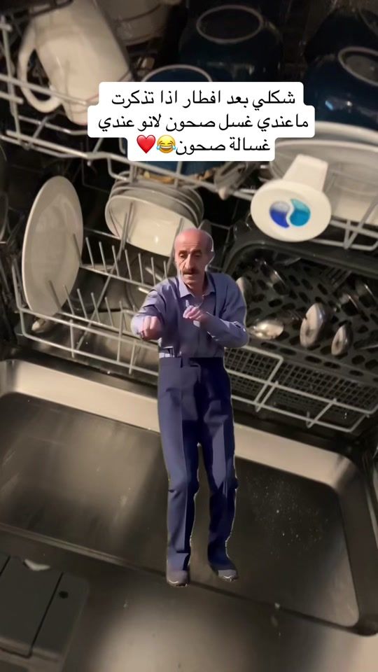 TikTok video thumbnail by sevin__sy