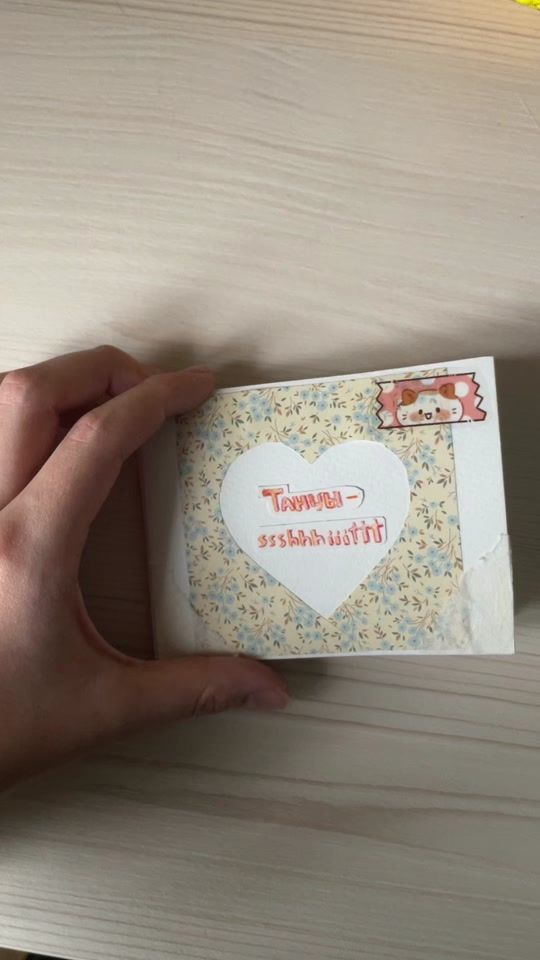 TikTok video thumbnail by plashheh