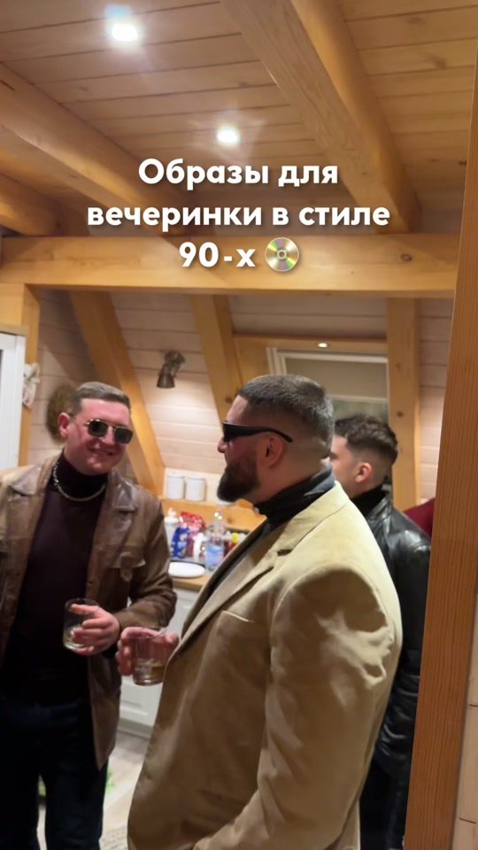 TikTok video thumbnail by alnerodenko